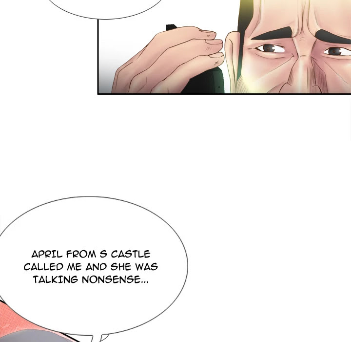 S Link Chapter 8 page 44 - Chapter 8: Dildo Link