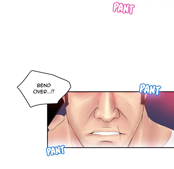 S Link Chapter 8 page 55 - Chapter 8: Dildo Link