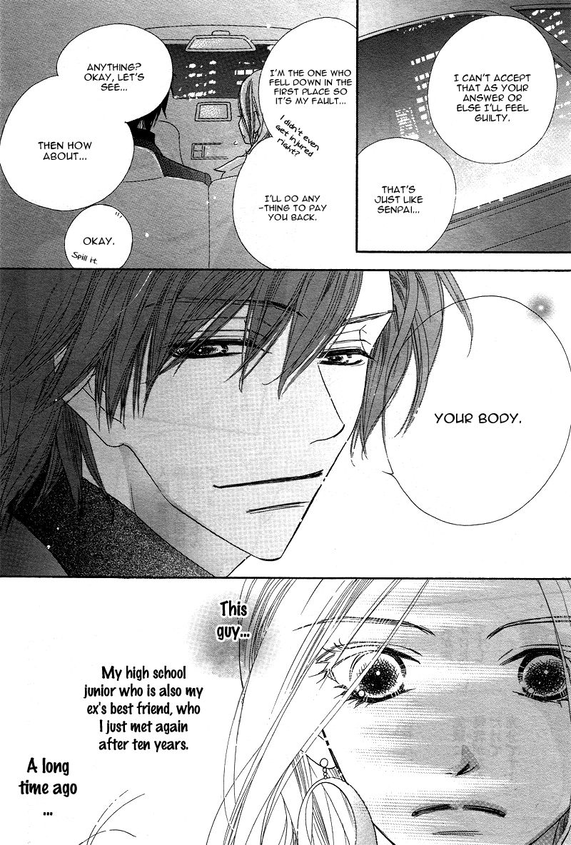 S Love Chapter 1 page 12 - Chapter 1