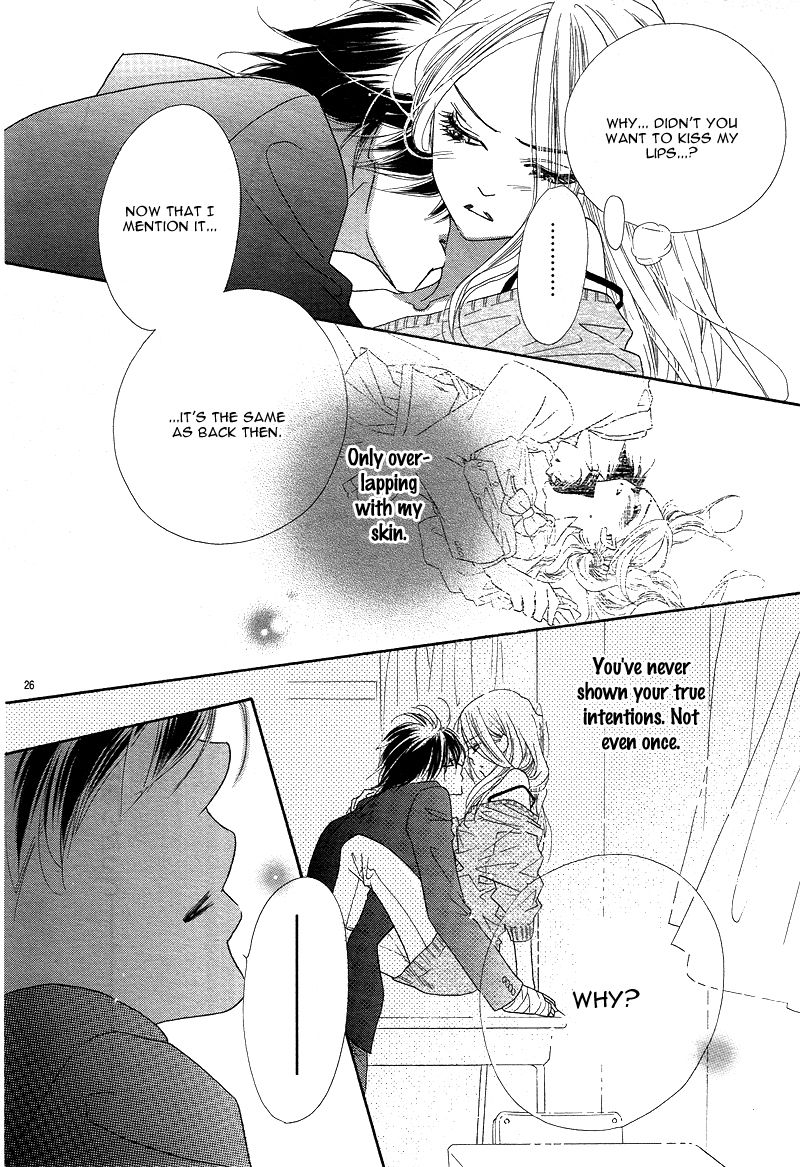 S Love Chapter 1 page 32 - Chapter 1