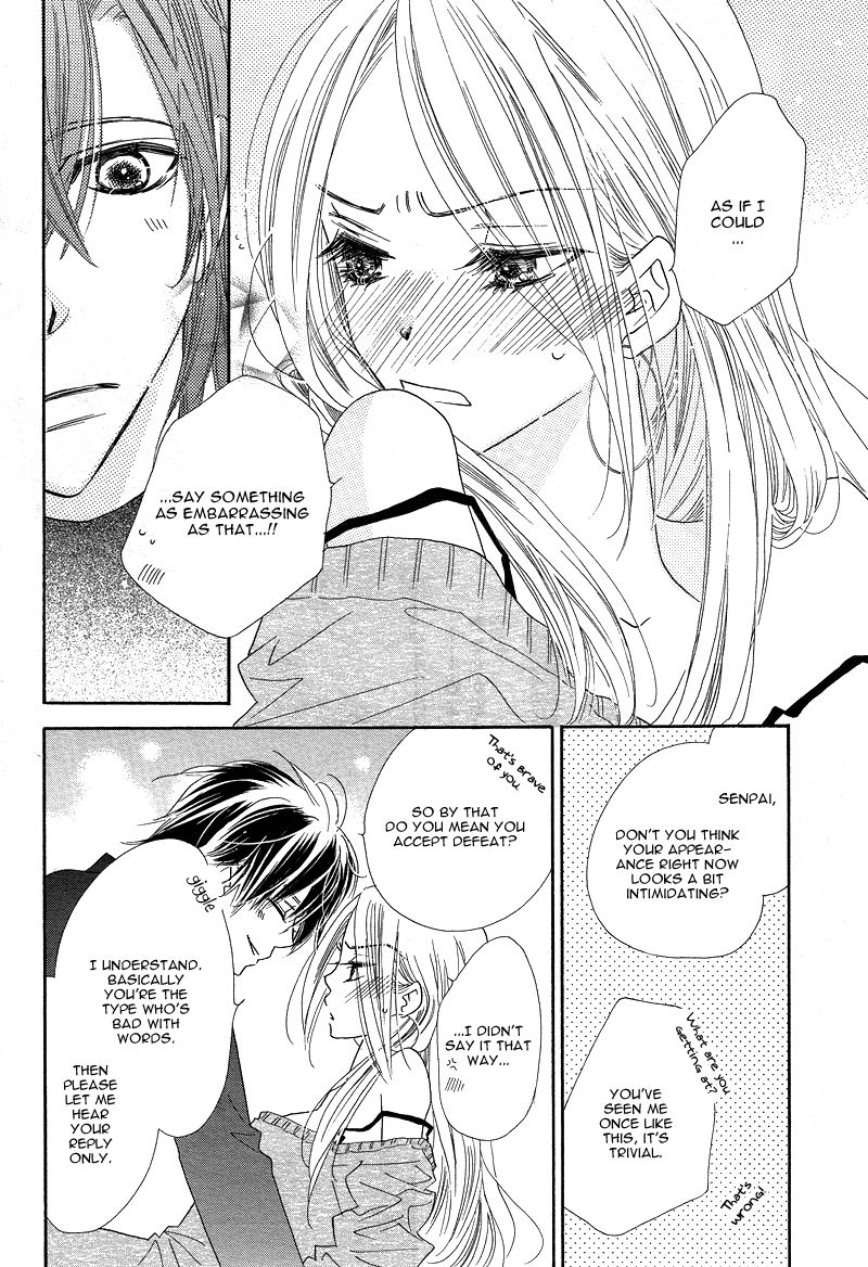 S Love Chapter 1 page 34 - Chapter 1