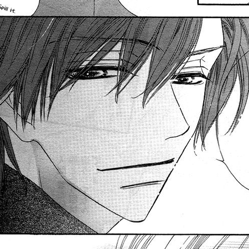 S Love Chapter 1 cover