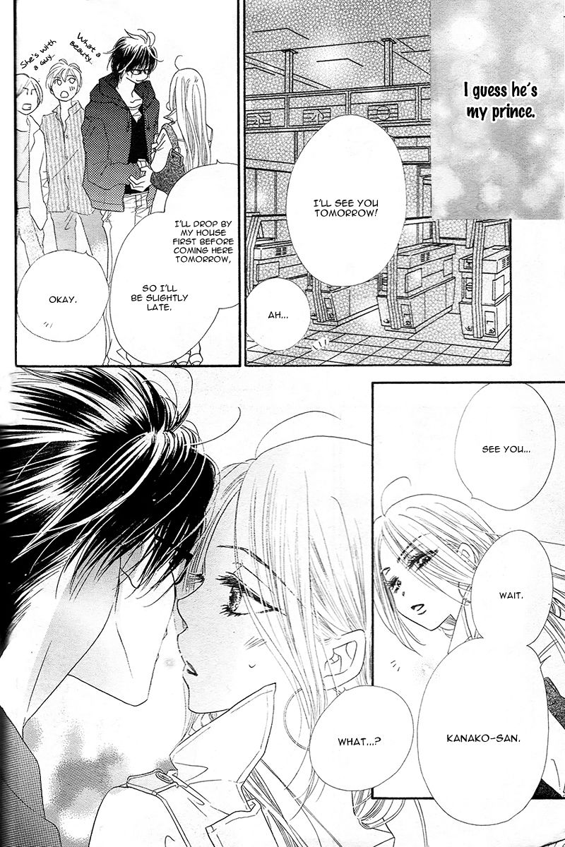 S Love Chapter 2 page 10 - Chapter 2