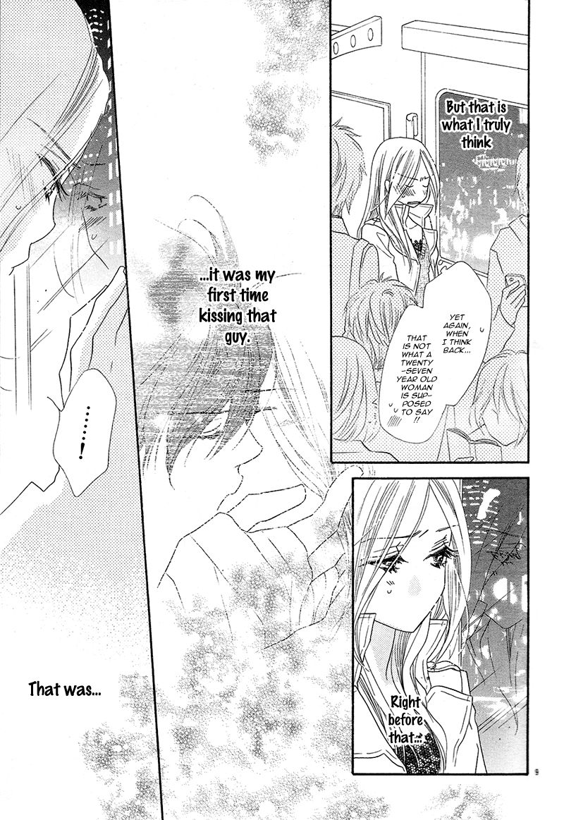 S Love Chapter 2 page 13 - Chapter 2