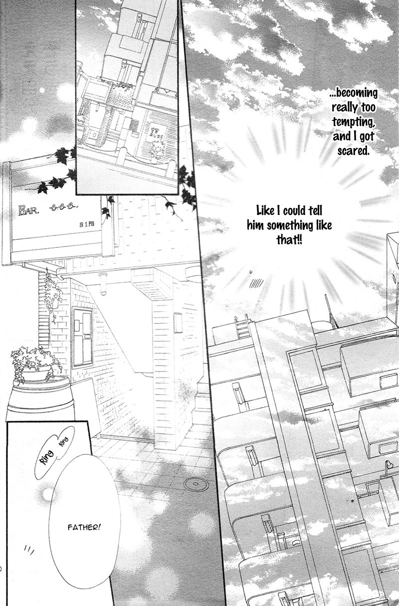 S Love Chapter 2 page 14 - Chapter 2