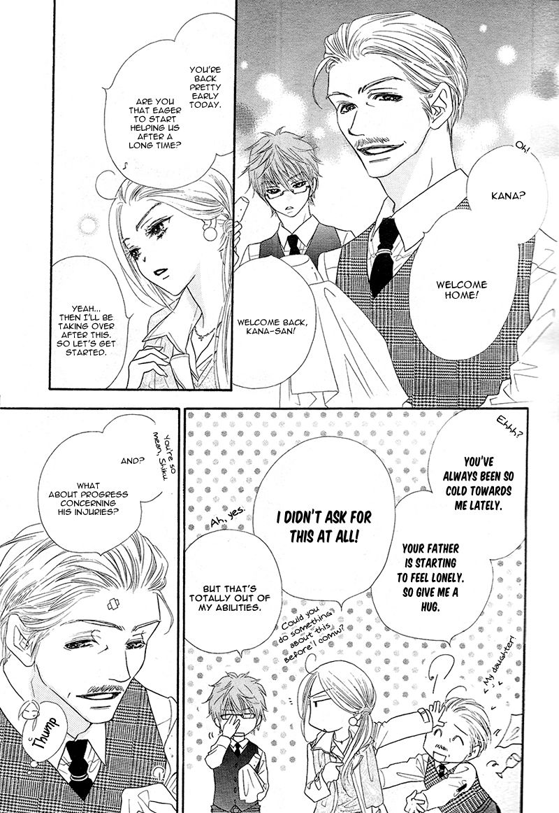 S Love Chapter 2 page 15 - Chapter 2