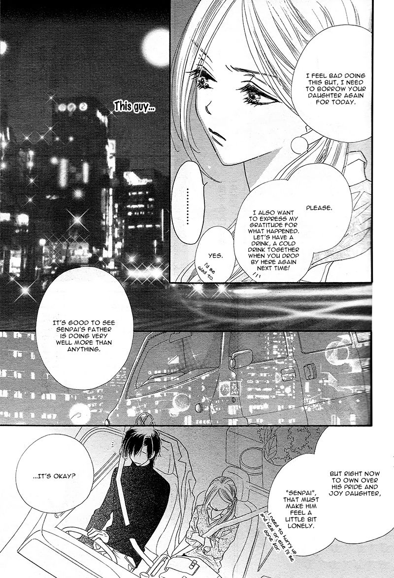 S Love Chapter 2 page 19 - Chapter 2