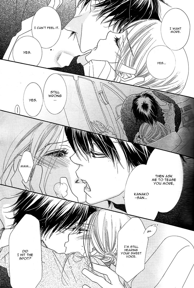 S Love Chapter 2 page 29 - Chapter 2