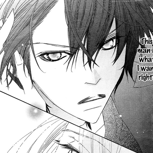 S Love Chapter 3 cover