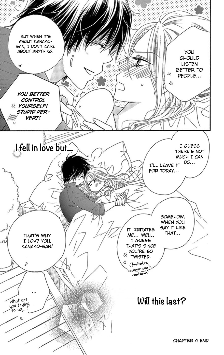 S Love Chapter 4 page 34 - Chapter 4