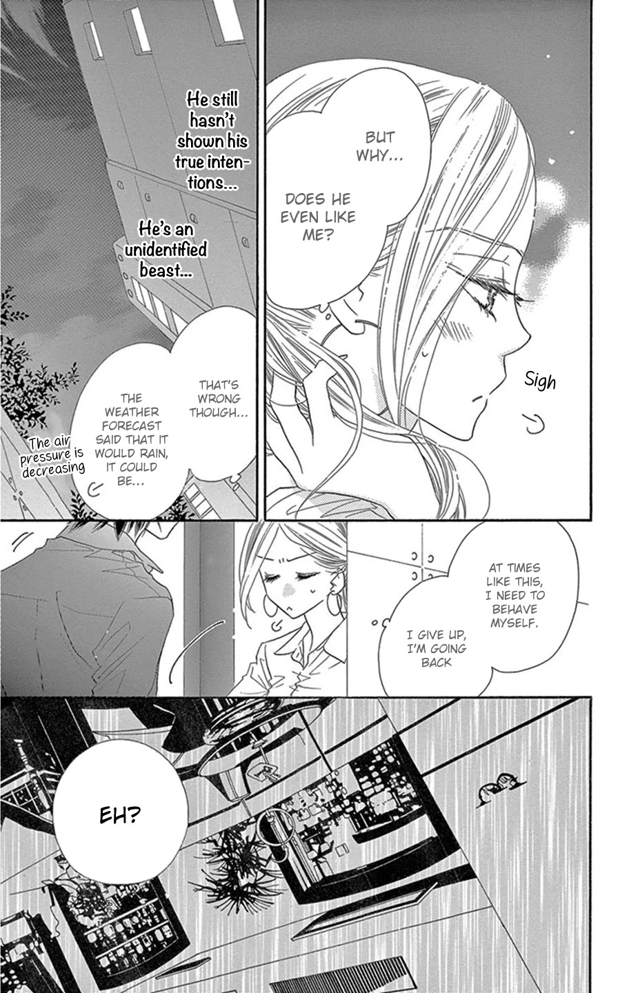 S Love Chapter 4 page 6 - Chapter 4