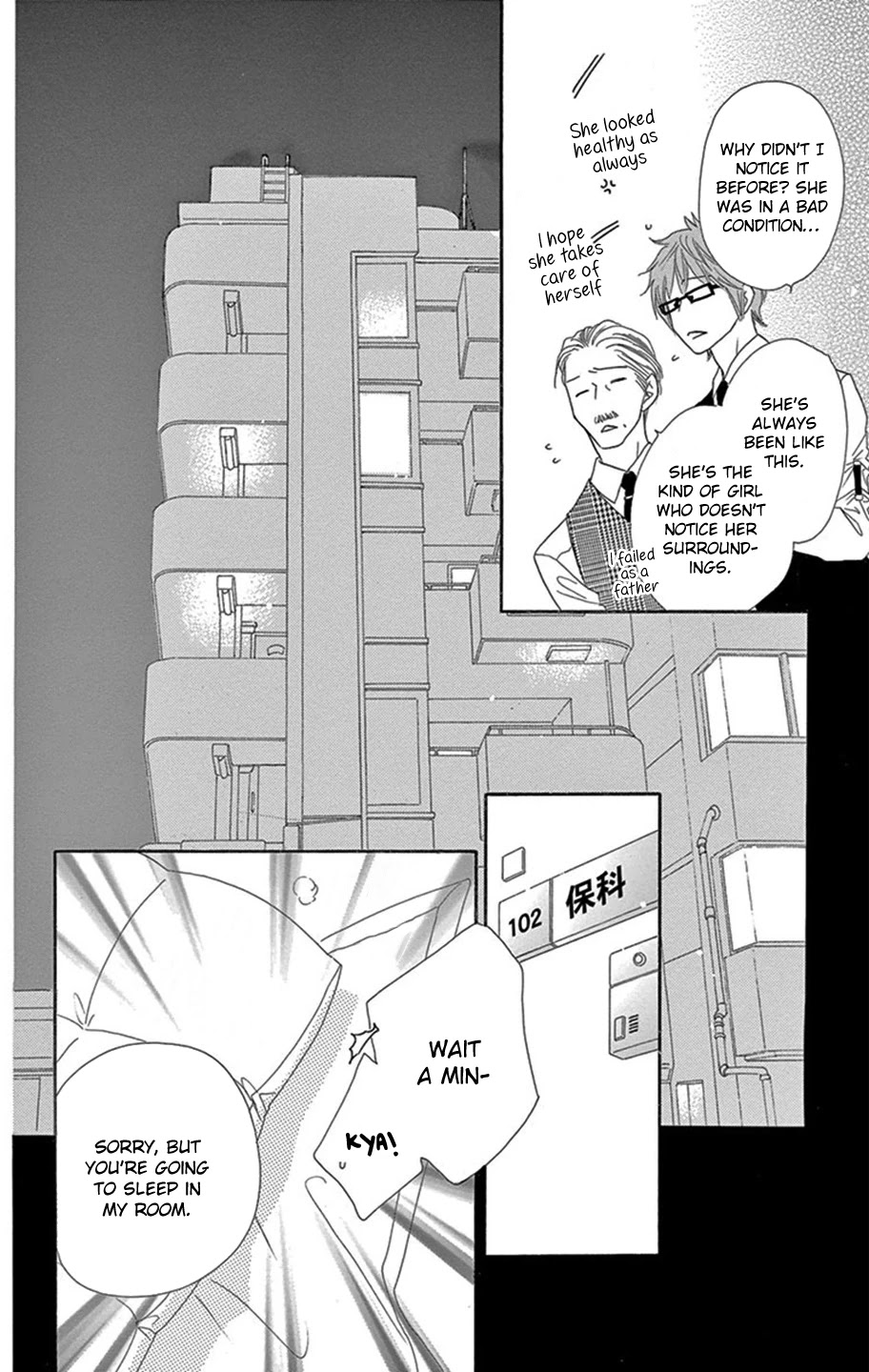 S Love Chapter 4 page 9 - Chapter 4
