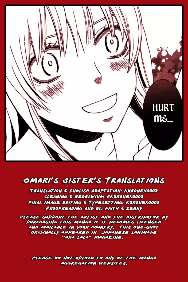 S no Kaikoroku Chapter 0 page 1 - Chapter 0: Oneshot