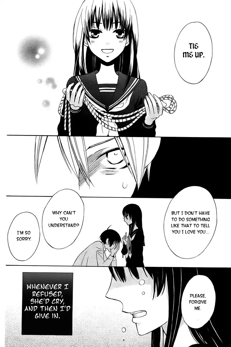 S no Kaikoroku Chapter 0 page 21 - Chapter 0: Oneshot