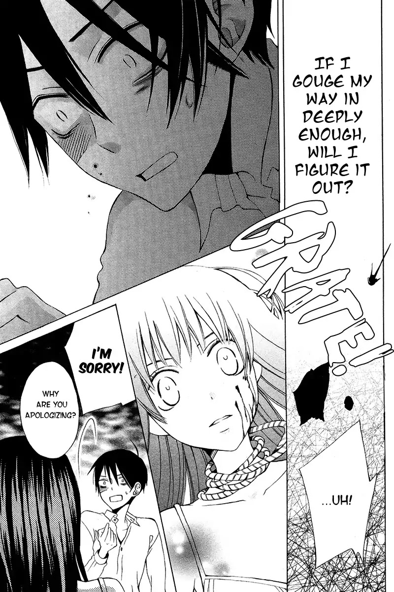 S no Kaikoroku Chapter 0 page 24 - Chapter 0: Oneshot