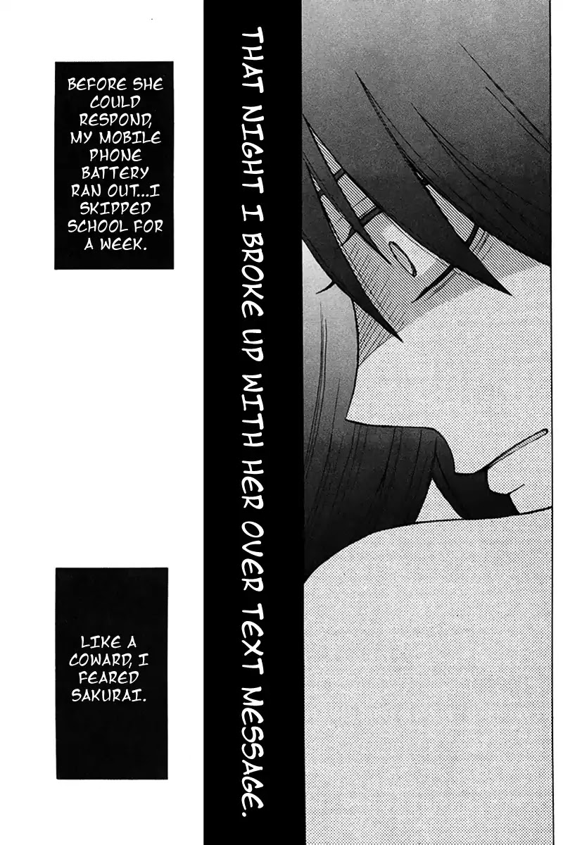 S no Kaikoroku Chapter 0 page 26 - Chapter 0: Oneshot