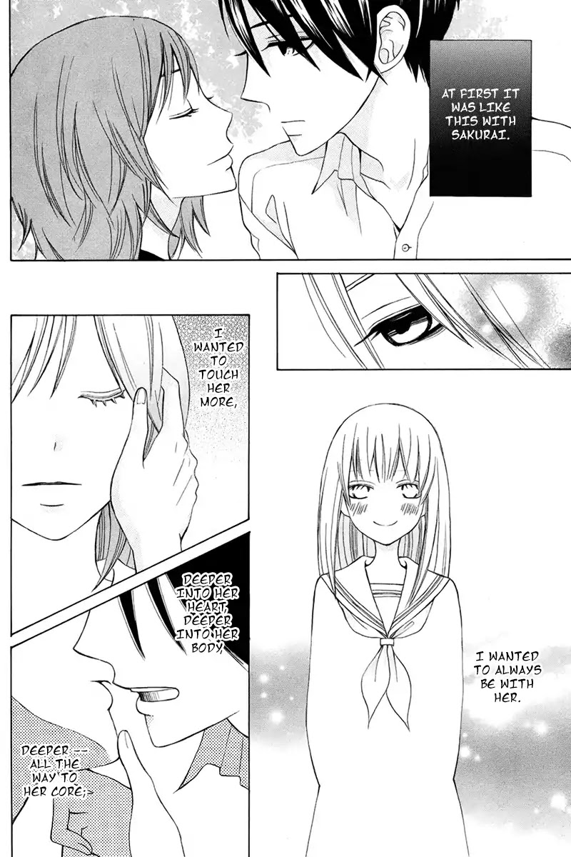 S no Kaikoroku Chapter 0 page 29 - Chapter 0: Oneshot