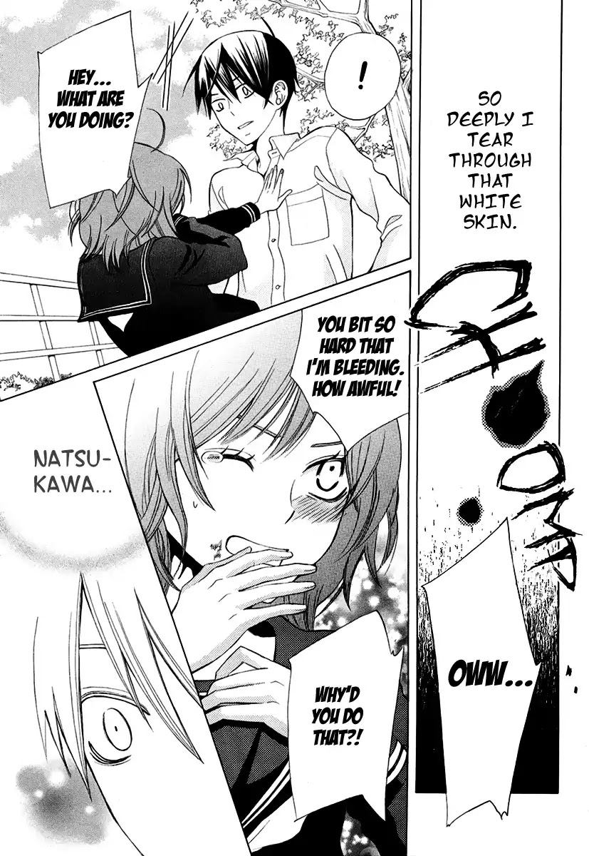 S no Kaikoroku Chapter 0 page 30 - Chapter 0: Oneshot