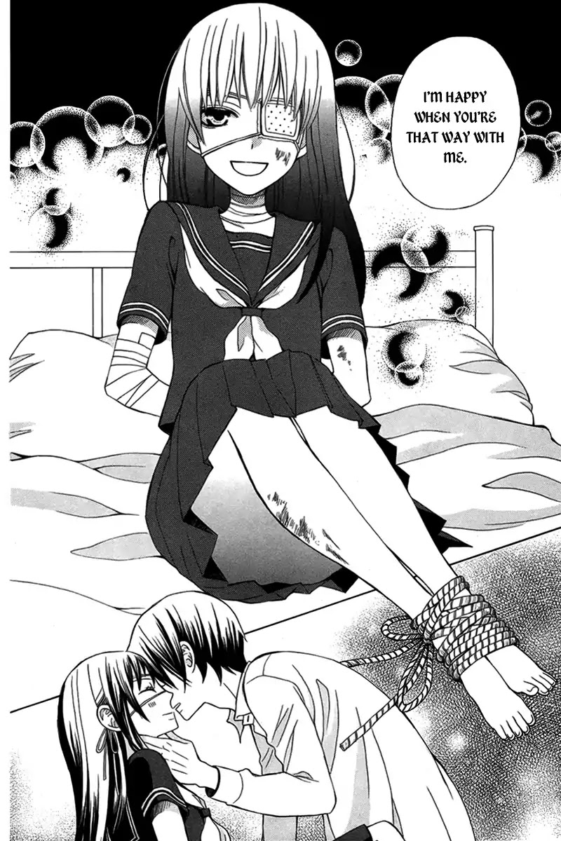 S no Kaikoroku Chapter 0 page 5 - Chapter 0: Oneshot