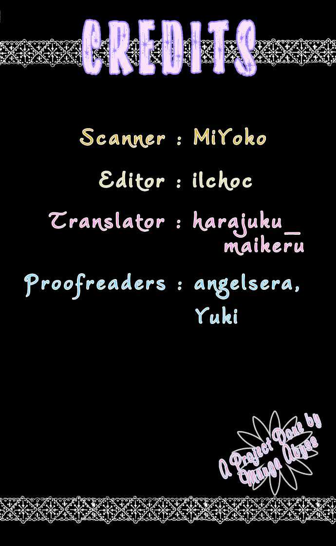 S no Yuiitsu M no Zettai Chapter 1 page 1 - Chapter 1 : Solely S, Absolutely M