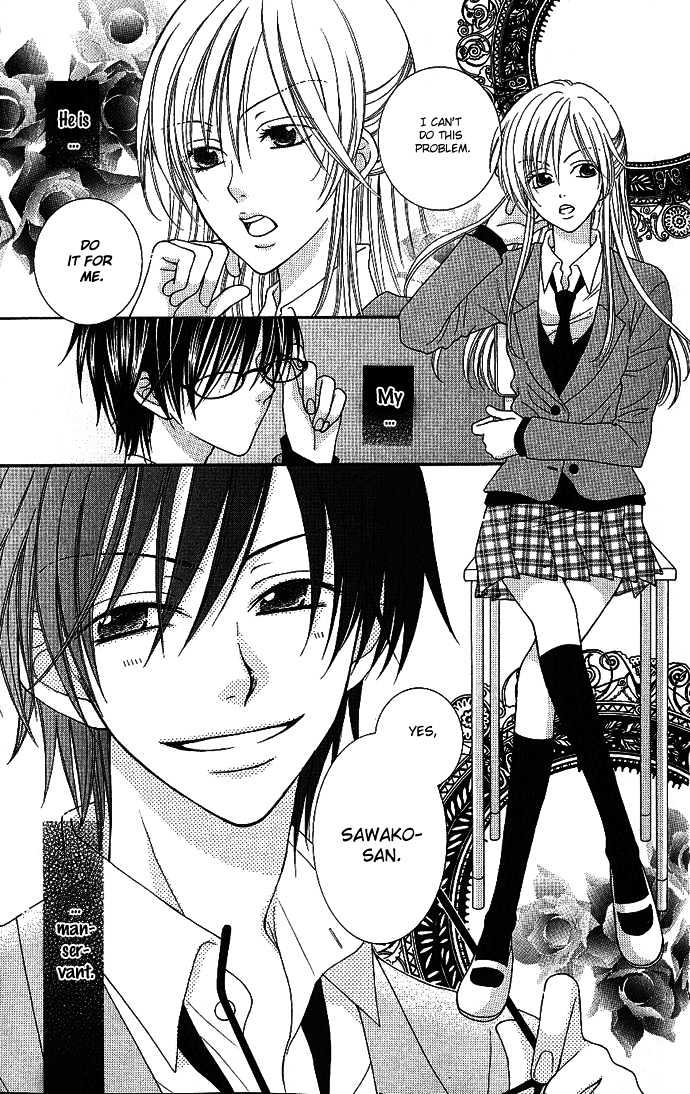 S no Yuiitsu M no Zettai Chapter 1 page 10 - Chapter 1 : Solely S, Absolutely M