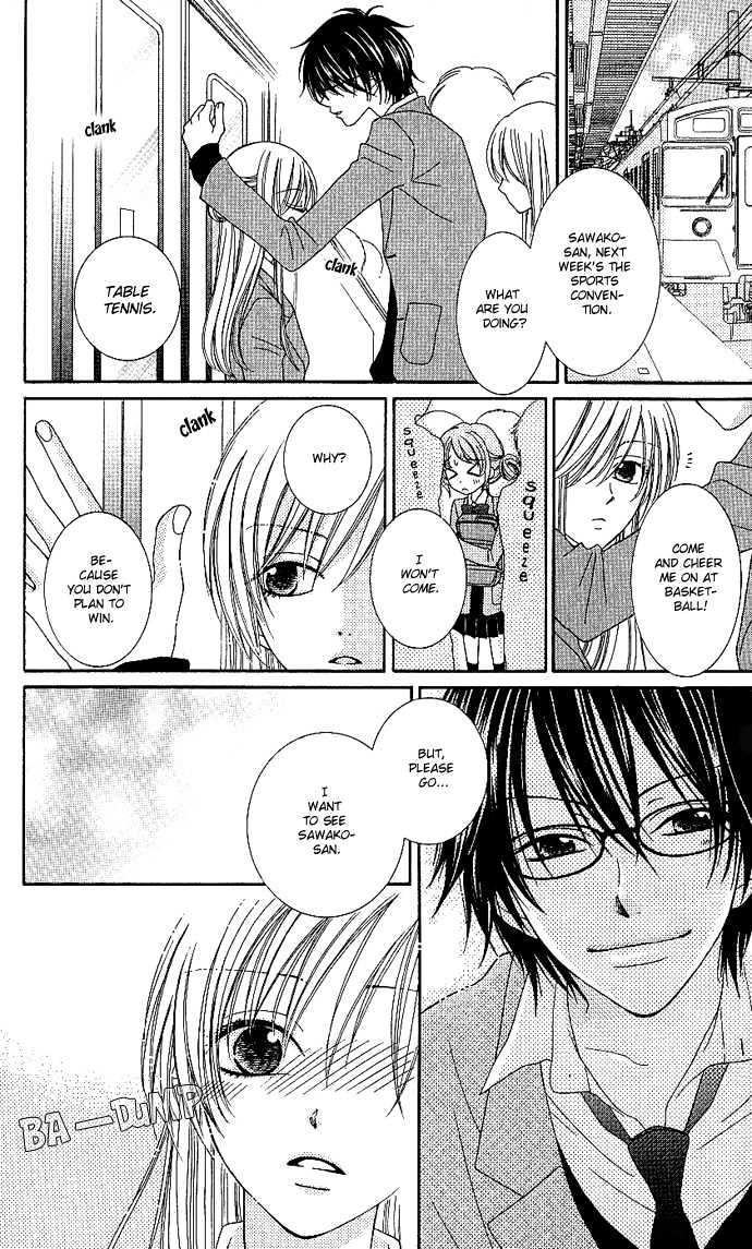 S no Yuiitsu M no Zettai Chapter 1 page 13 - Chapter 1 : Solely S, Absolutely M