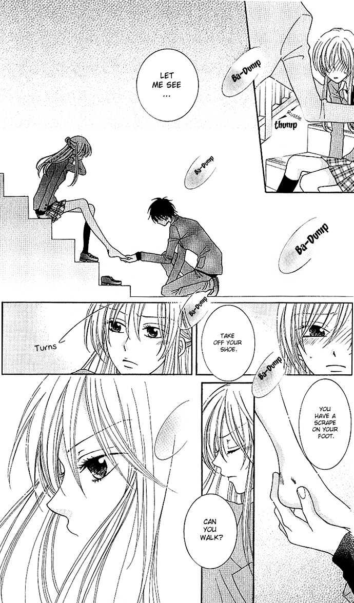 S no Yuiitsu M no Zettai Chapter 1 page 15 - Chapter 1 : Solely S, Absolutely M
