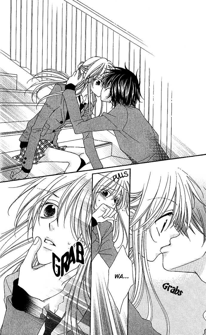 S no Yuiitsu M no Zettai Chapter 1 page 17 - Chapter 1 : Solely S, Absolutely M
