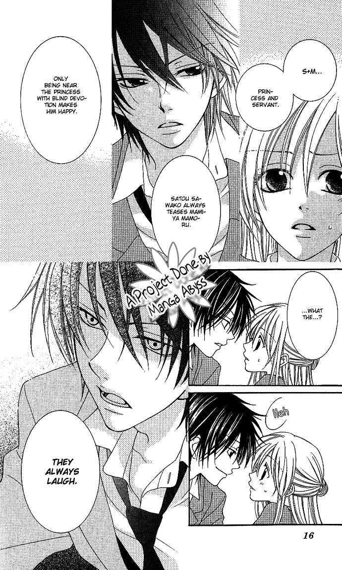 S no Yuiitsu M no Zettai Chapter 1 page 19 - Chapter 1 : Solely S, Absolutely M