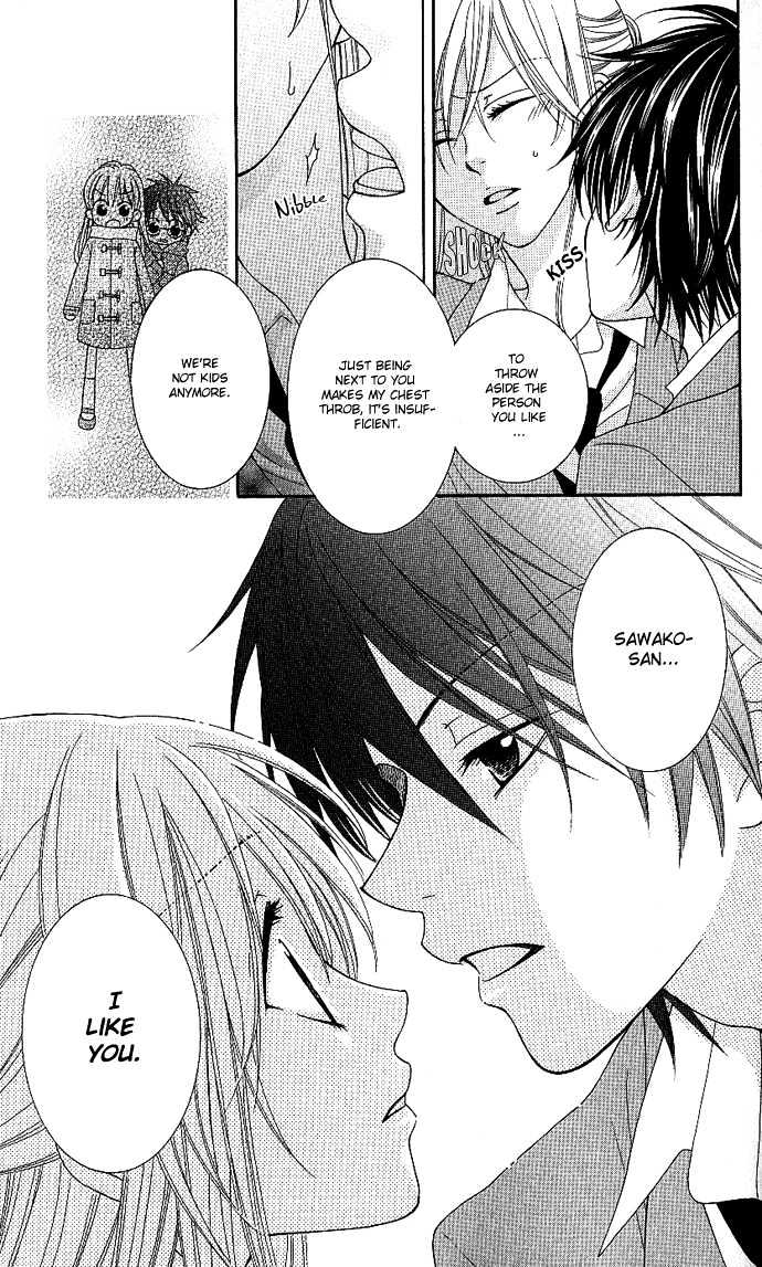 S no Yuiitsu M no Zettai Chapter 1 page 20 - Chapter 1 : Solely S, Absolutely M