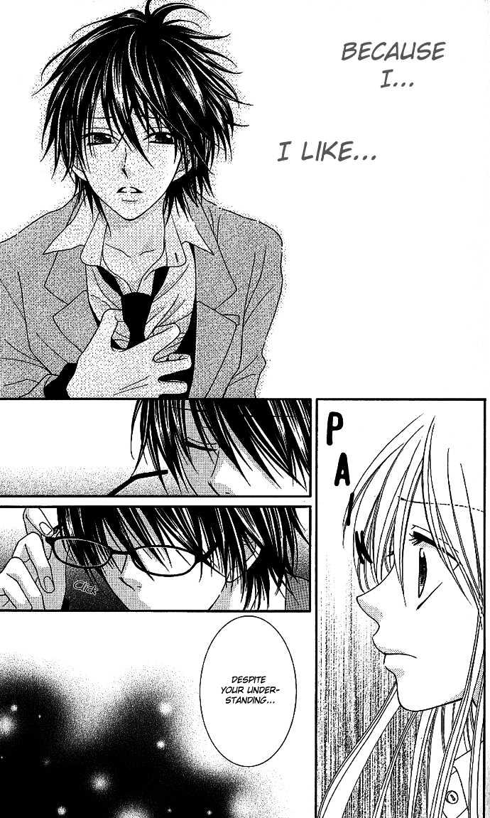 S no Yuiitsu M no Zettai Chapter 1 page 22 - Chapter 1 : Solely S, Absolutely M