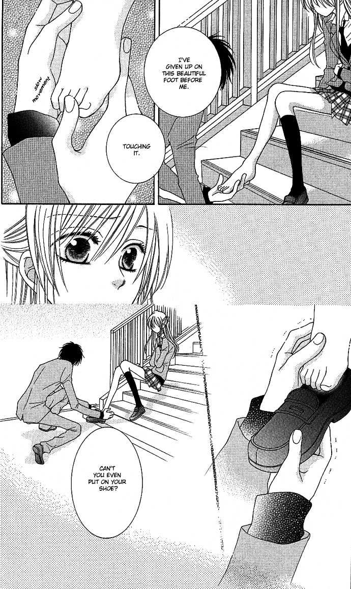 S no Yuiitsu M no Zettai Chapter 1 page 23 - Chapter 1 : Solely S, Absolutely M