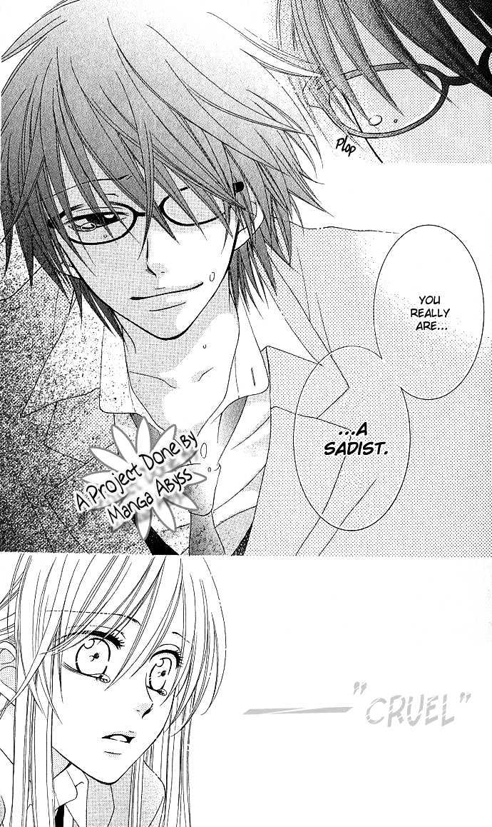S no Yuiitsu M no Zettai Chapter 1 page 24 - Chapter 1 : Solely S, Absolutely M