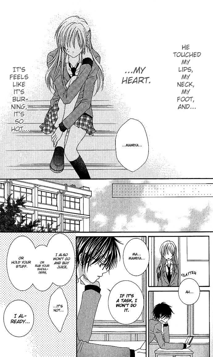 S no Yuiitsu M no Zettai Chapter 1 page 28 - Chapter 1 : Solely S, Absolutely M