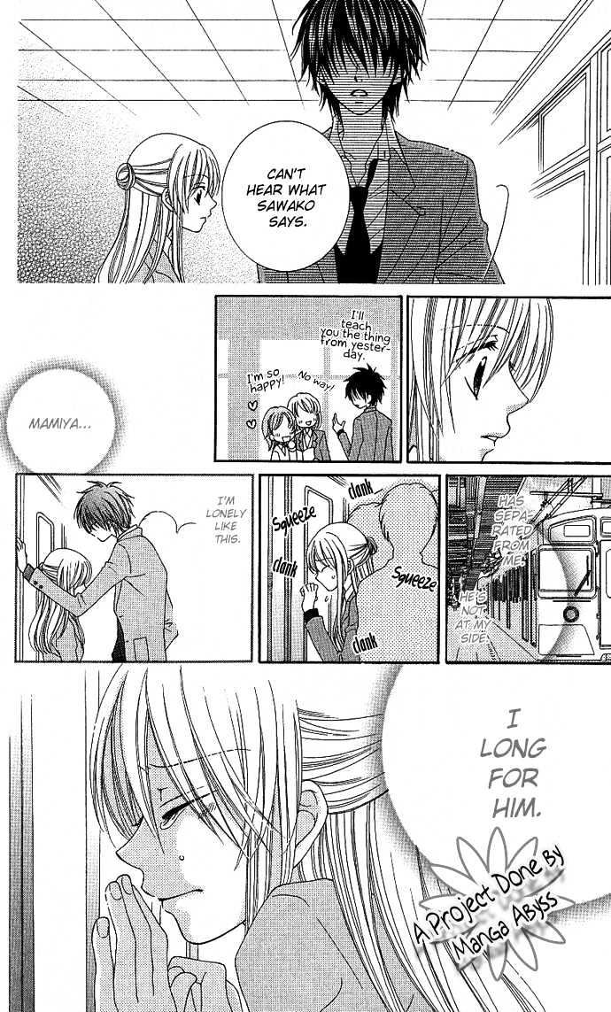 S no Yuiitsu M no Zettai Chapter 1 page 29 - Chapter 1 : Solely S, Absolutely M