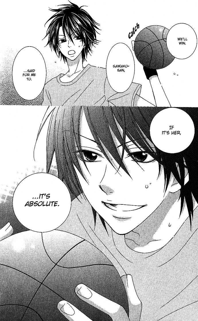 S no Yuiitsu M no Zettai Chapter 1 page 33 - Chapter 1 : Solely S, Absolutely M