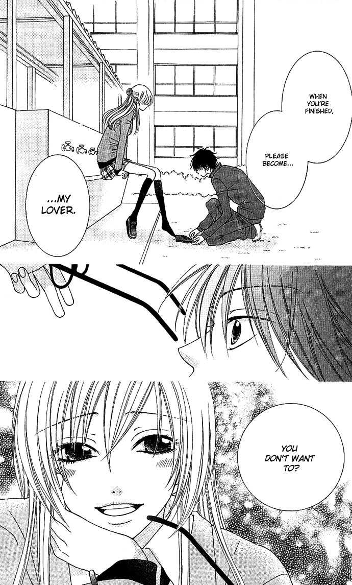 S no Yuiitsu M no Zettai Chapter 1 page 37 - Chapter 1 : Solely S, Absolutely M