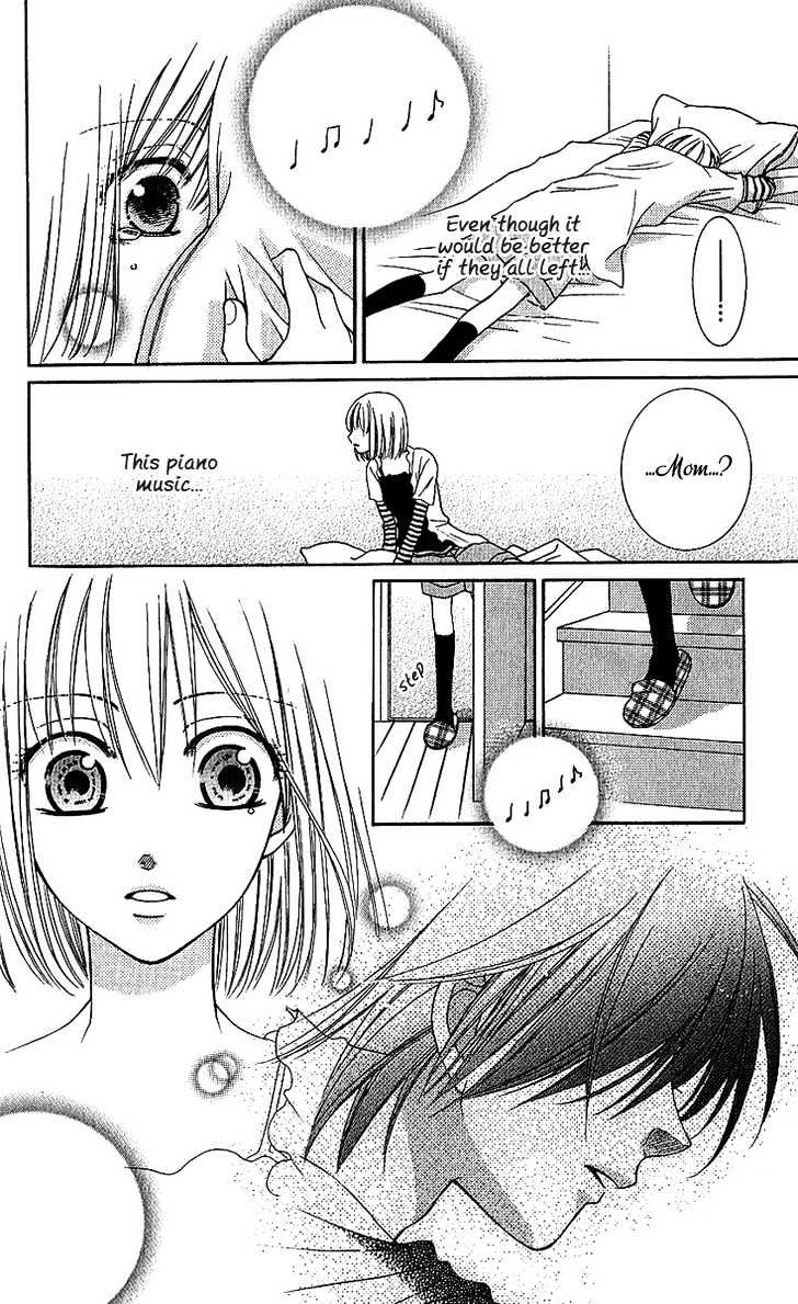 S no Yuiitsu M no Zettai Chapter 2 page 17 - Chapter 2 : Litter Bug