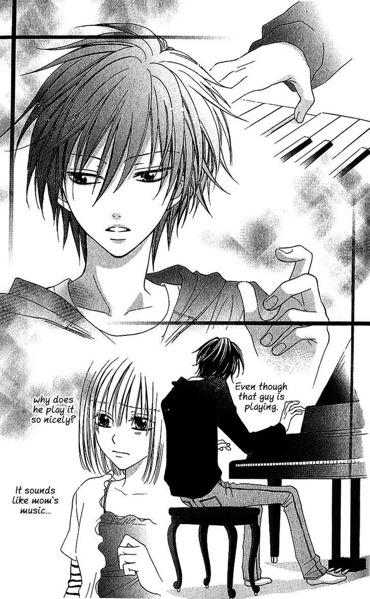 S no Yuiitsu M no Zettai Chapter 2 page 18 - Chapter 2 : Litter Bug
