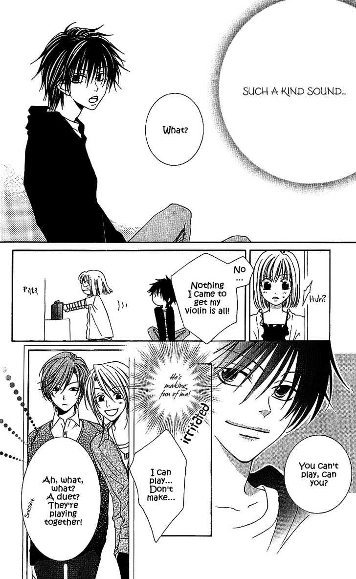 S no Yuiitsu M no Zettai Chapter 2 page 19 - Chapter 2 : Litter Bug