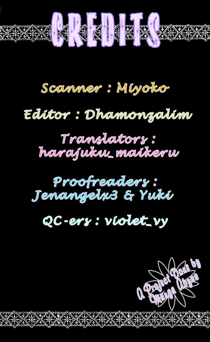 S no Yuiitsu M no Zettai Chapter 2 page 2 - Chapter 2 : Litter Bug