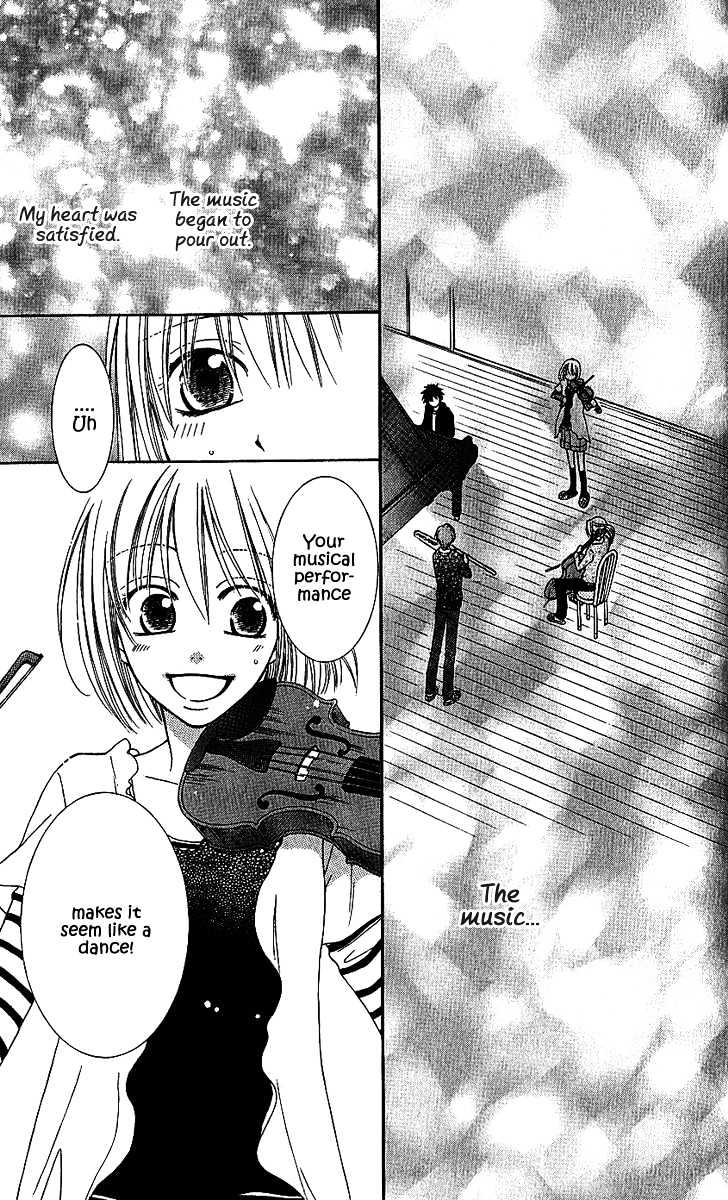 S no Yuiitsu M no Zettai Chapter 2 page 22 - Chapter 2 : Litter Bug