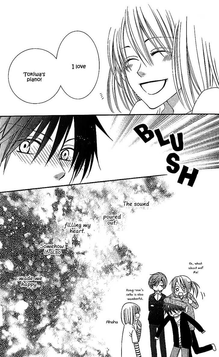 S no Yuiitsu M no Zettai Chapter 2 page 24 - Chapter 2 : Litter Bug