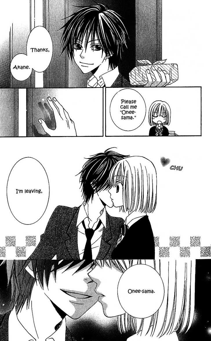 S no Yuiitsu M no Zettai Chapter 2 page 26 - Chapter 2 : Litter Bug