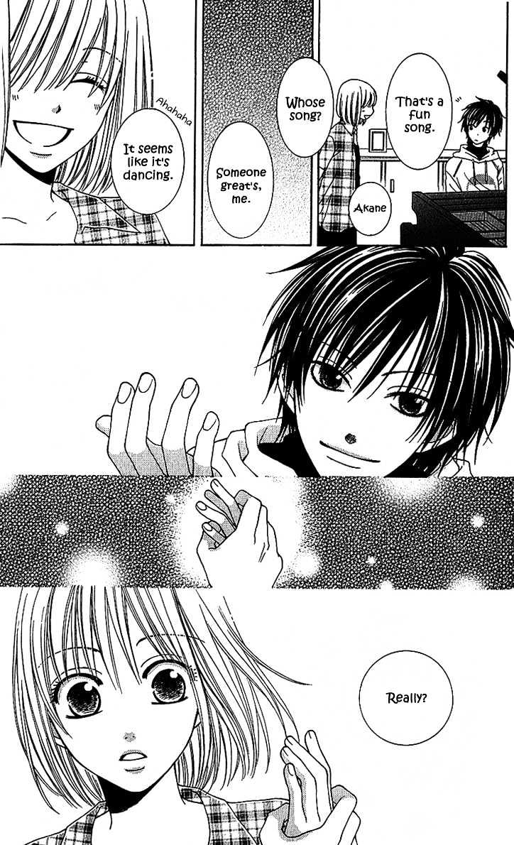 S no Yuiitsu M no Zettai Chapter 2 page 28 - Chapter 2 : Litter Bug