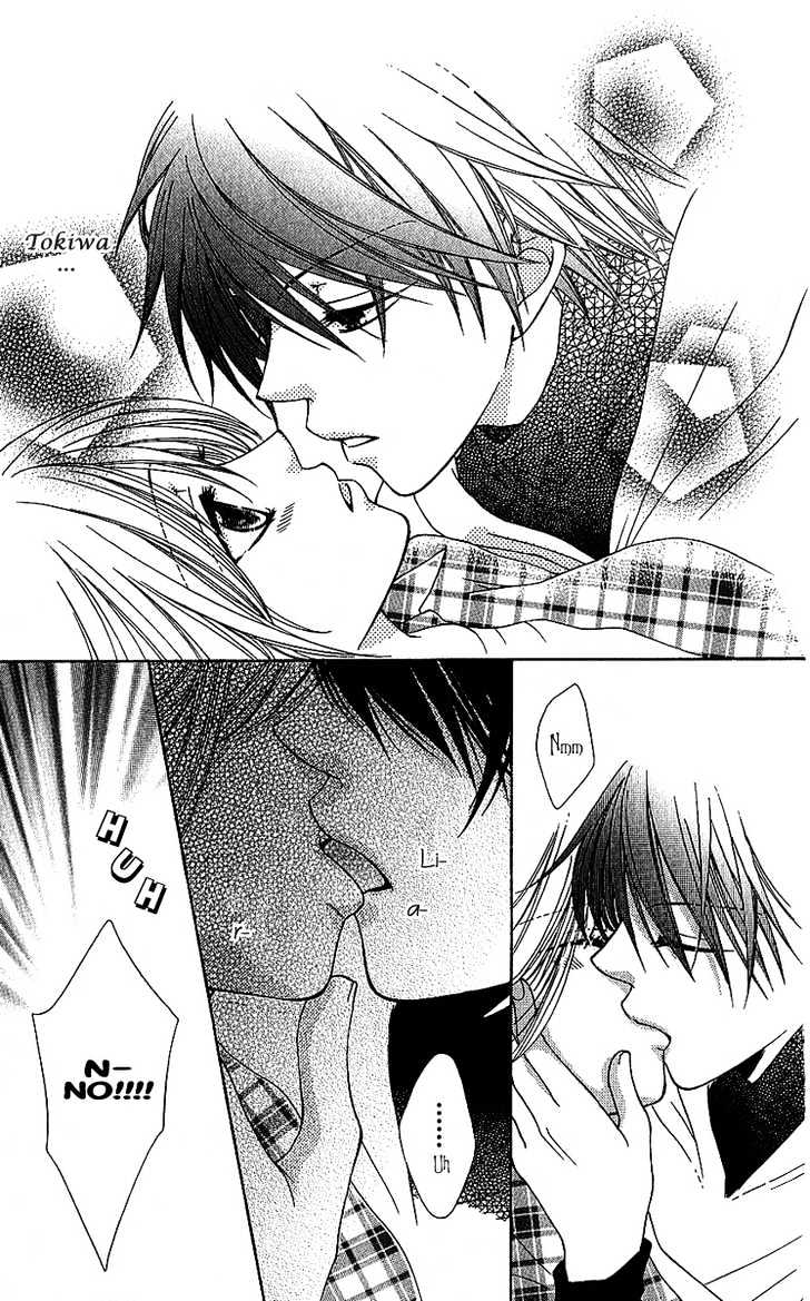 S no Yuiitsu M no Zettai Chapter 2 page 32 - Chapter 2 : Litter Bug