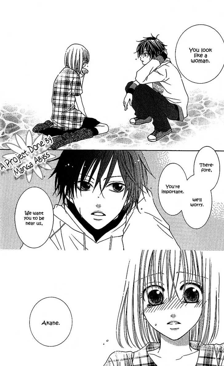 S no Yuiitsu M no Zettai Chapter 2 page 37 - Chapter 2 : Litter Bug