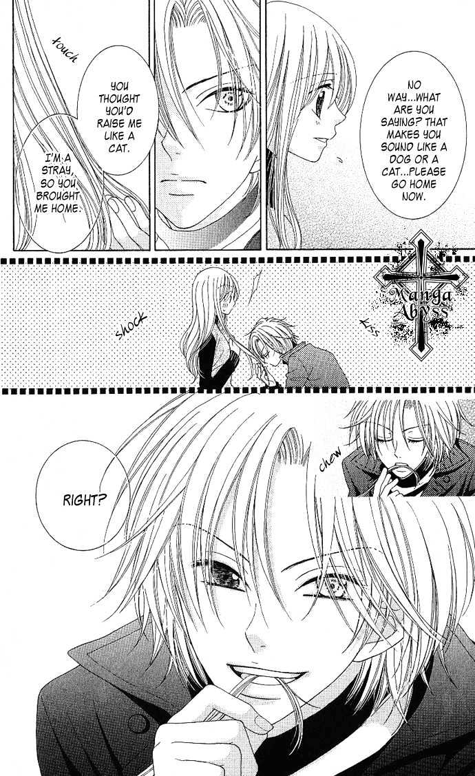 S no Yuiitsu M no Zettai Chapter 3 page 10 - Chapter 3 : My Dear Cat