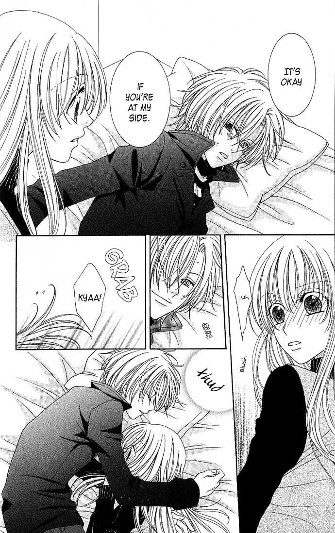 S no Yuiitsu M no Zettai Chapter 3 page 12 - Chapter 3 : My Dear Cat