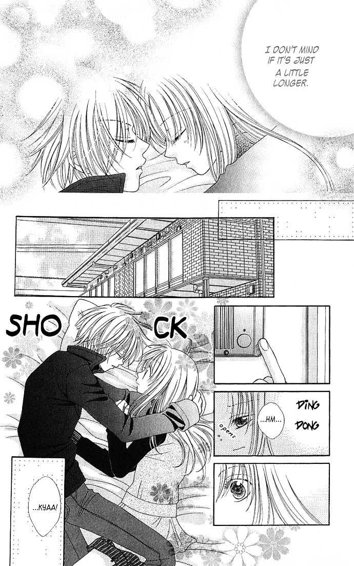 S no Yuiitsu M no Zettai Chapter 3 page 14 - Chapter 3 : My Dear Cat
